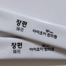 건중한의원 네이버블로그