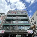 소답동115 이미지