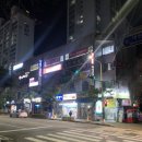 좌동산책길 이미지