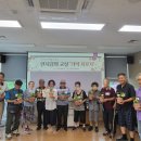 영통구치매안심센터 이미지