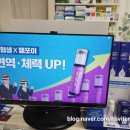 효성약국 이미지