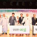 거창군삶의쉼터 이미지