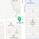 범어도담치과의원 이미지