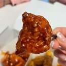 맘스터치 지웰시티 | 청주 복대동 맘스터치 닭강정트리오 포장후기 (지웰점)