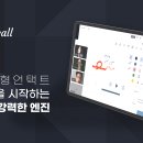 주식회사 페이지콜