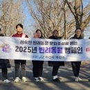 중부동물병원 이미지