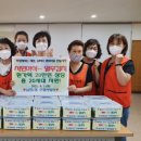 남천1동 이미지