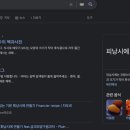 초이스웍스 네이버블로그