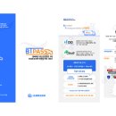 주식회사 엠투디자인
