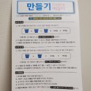 코끼리마켓 이미지
