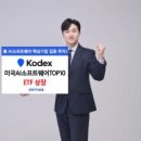 주식회사 대한소프트웨어 이미지