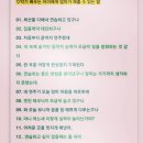 신대숲음악학원 이미지