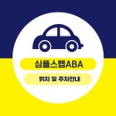 방배열린문화센터 이미지