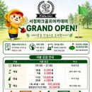 서정골프아카데미