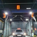 불모셀프세차장 이미지