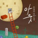 책아웃북스 이미지