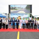 시도6호선 이미지