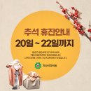 지산치과의원 이미지