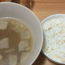 가락파출소 | Thinking 'bout that one night when the world caught fire