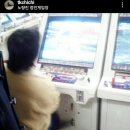 대호 오락실 이미지