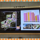 양우종합건설 주식회사 이미지