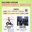 오남도서관 지하1층 이미지