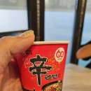 삼 인 | 병점맛집 냉삼이 맛있는 병점빙삼 꽃삼겹 맛있는 후기