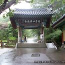 대중여관 이미지