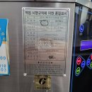 지앤케이 이미지