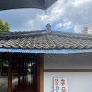 장안사 | 기장 장안집 한방능이백숙 오리 주차 메뉴 장안사 맛집 내돈내산 후기