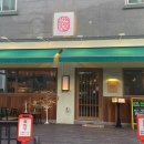 일월육일원주점 이미지