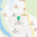 곤지암약국 이미지