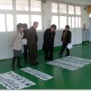 충효학생서예대전 이미지