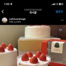 성의양품