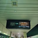 G4931 네이버블로그