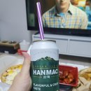 첨단점굽네치킨 네이버블로그