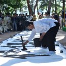 영주청소년예술축제 이미지