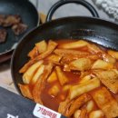 기절떡풍