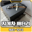 ㈜화성현대써비스 이미지