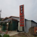 하주골 Daum카페