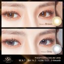 아쿠아이즈 렌즈타운 이미지