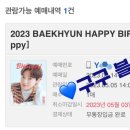 아이센스리그PC방 사당점 이미지