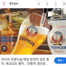 제이에스(JS)편의점 | [공지] 불편한 편의점 소설 후기 : JS(진상)는 거부 DG(단골)는 환영!