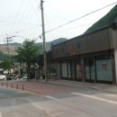 건제약국 Daum카페