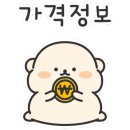 청학동사거리 이미지