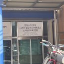 고원로 | 웰리힐리파크 인공눈 시작! 스키장 후기 + 현지인 맛집 ‘횡성한우본가’ (무료 픽업)