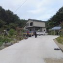 거마천로 이미지