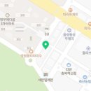 태상공인중개사사무소 이미지