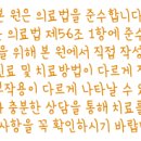 상봉로 이미지