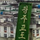 신원대로-5 이미지